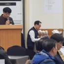 부창초등학교 이미지
