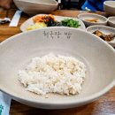 청국장밥 - 종로구 창경궁로 129 | 청국장밥