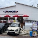 부산댁율하부산밀면