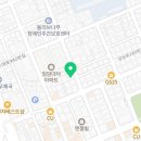 혁신 신부동산중개사무소 이미지