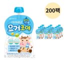 조아어린이집 이미지