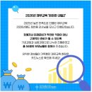 성남시장애인가족지원센터 | (행복촌장 해피스토리)성남장애인가족지원센터 부모님의 질문사항과 답변 &amp; 강의 후기 카드 공유