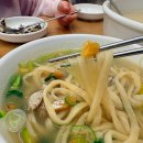 양마니칼국수 네이버블로그