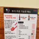 마구로 티스토리