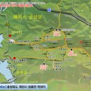 동산해물탕 이미지