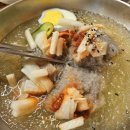 대구 팔공산 소고기맛집 황토방갈로에서 먹는 명산한우식육식당