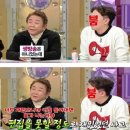 가족오락관