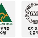 시니 케어 이미지