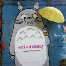 석현마을 건너편 | (10월엔 여기로 여행!) 문경 당일치기 여행 후기
