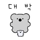 더이로뷰티