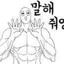 필립휘트니스 이미지