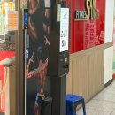 의정부 신곡동 헬스장 : 삼성휘트니스 이용후기