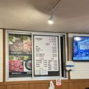 육회산낙지탕탕이 이미지