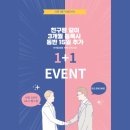 헬스에 빠GYM 이미지