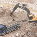 중동물산 오피니언뉴스
