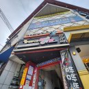 스타사진관영남대점 | 당일 예약 가능한 경산 영남대 사진관 증명사진&amp;여권사진&amp;취업사진 맛집 [스타사진관 영남대점] 방문 후기