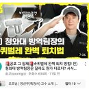 특청사 티스토리