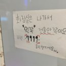 동두천솥뚜껑삼겹살탄현역점 이미지