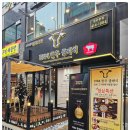 골든한우 이미지