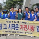 덕천2동-13 이미지