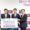디와이에너지(주) 이미지