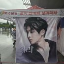 화양연화꼬마김밥