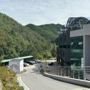 향로산 자연휴양림 이미지