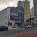 제일식육점 네이버블로그