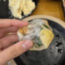 018. 송촌먹자골목공영주차장(송촌동 | [ 대전송촌동맛집 샤브마니아 대전송촌점 샐러드바 무한리필 가성비 점심 추천 ]