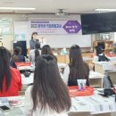 남원제일고등학교 투데이안