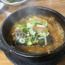 성심숯불돼지갈비