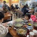 용문장여관 이미지