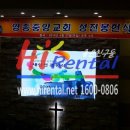 영종광고디자인 이미지