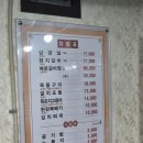 제주촌놈 숯불갈비 | 정읍 외식 추천 고기 맛집 [제주숯불갈비] 내돈내산 후기