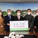 영농조합법인정원농장 이미지