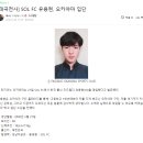 광동축구센터 이미지