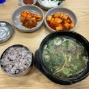 바우네 나주곰탕 장안점 이미지