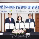 중앙보훈메디칼 이미지