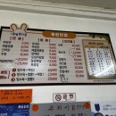 지현천변1길 이미지