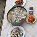 시아도 펜션 이미지