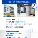 모담의원 이미지