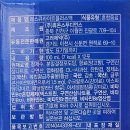 청주가장큰약국 이미지