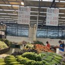 안성농축산식자재마트(안성마트24시) | 안성/평택 :: 짱 저렴한 식자재마트 마트킹