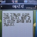 선민 이미지