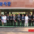 가천대학교 의학전문대학원 이미지