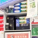 느티나무약국 이미지