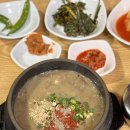 우진목장 이미지