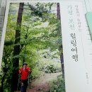 한국폴리애드 이미지