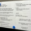 이현시장 | 제주 숙소 내돈내산 호텔 스테이현 1인숙박 동문시장 근처