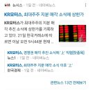 189모터스